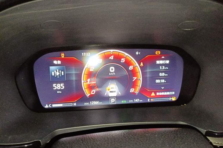 Used Changan CS95 2019 2.0T Two-Wheel-Drive Luxury Version