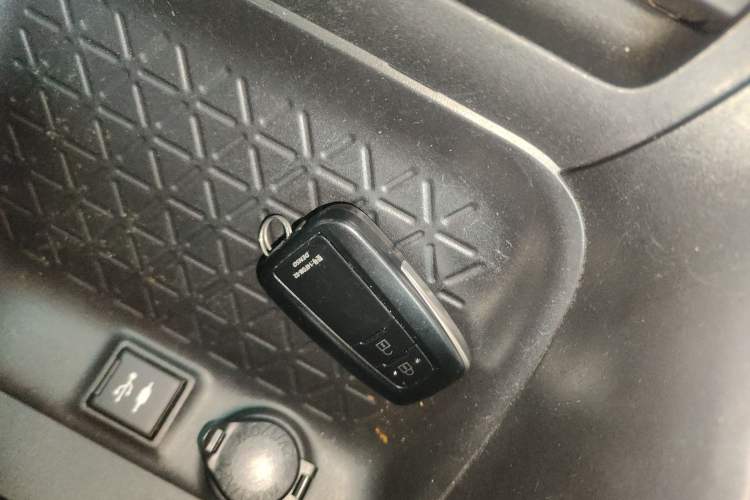 Used Toyota Wildlander 2021 Dual-Motor 2.5L E-CVT Four-Wheel Drive Luxury Edition Vehicle Key