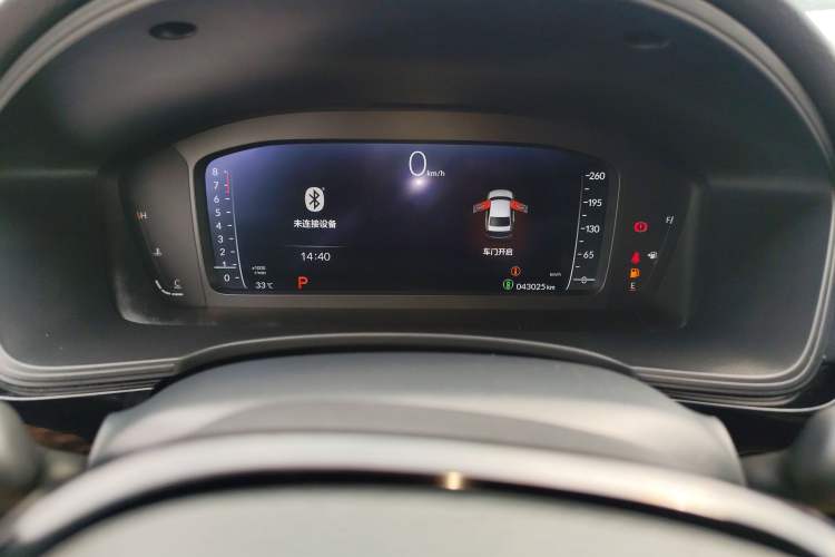 Used Honda Civic 2022 240TURBO CVT Dynamic Edition
