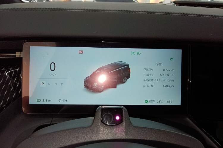 Used Zeekr 009 2024 7-Seater Walk-Through Version Four-Wheel Drive 108 kWh
