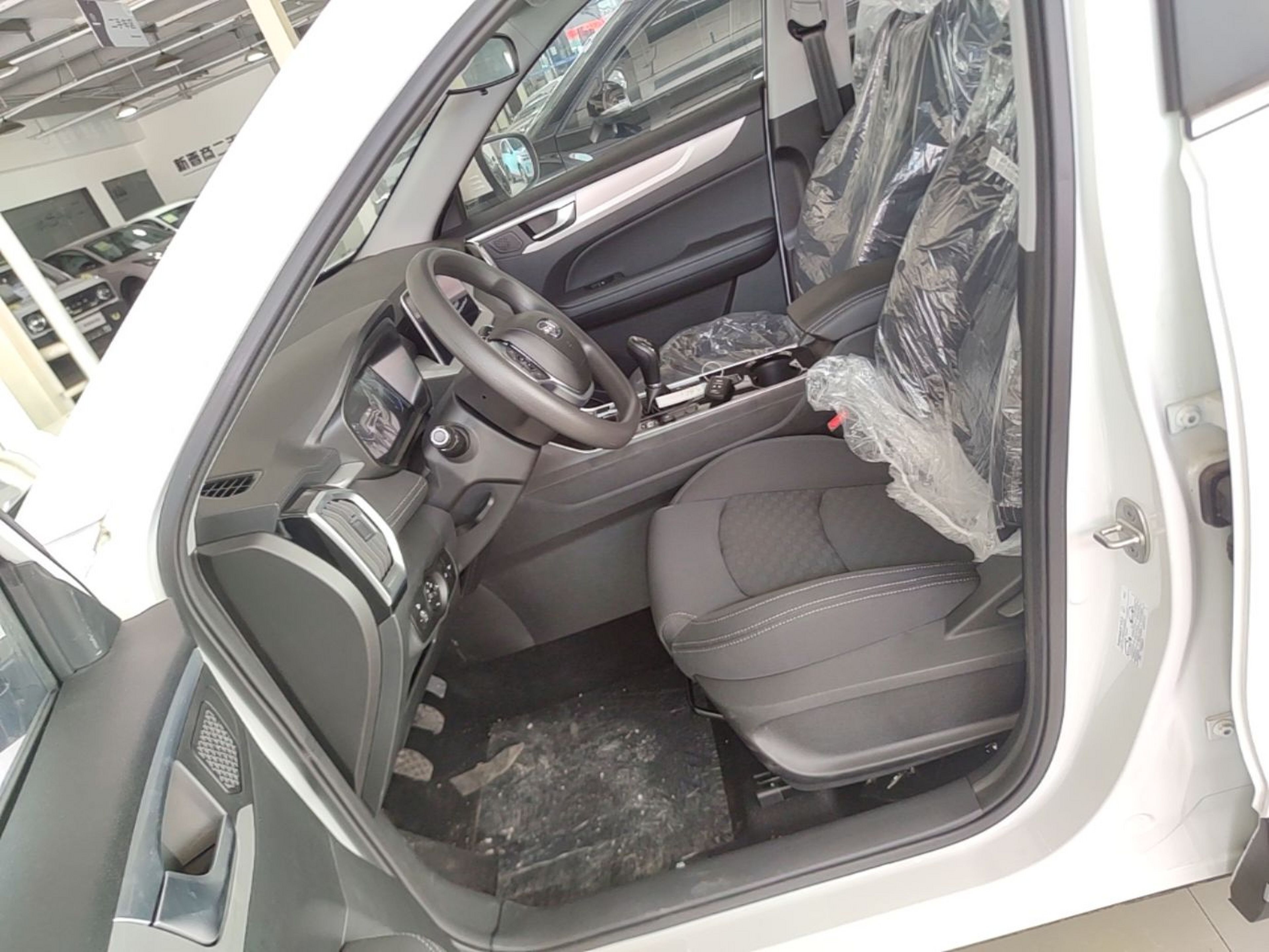 Front Interior