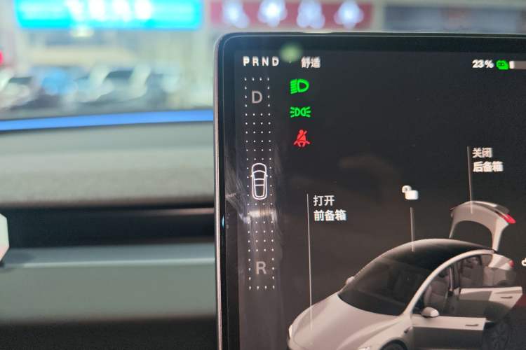 Used Tesla Model 3 2025 Rear-Wheel-Drive Version