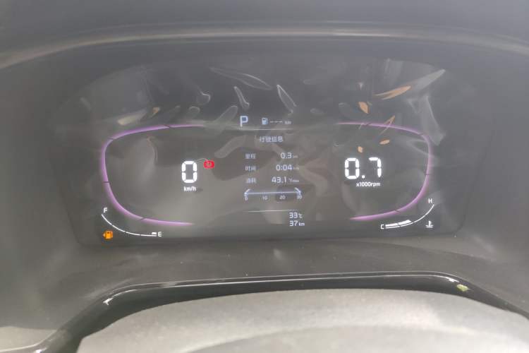 Used Kia K3 2024 1.5L CVT Comfort Plus Edition