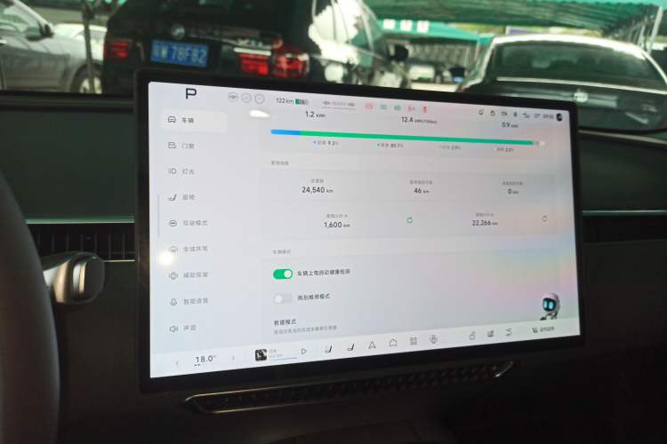 Used XPeng MONA M03 2024 620 with Ultra-Long Range
