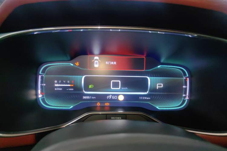 Used Citroen C5 AIRCROSS 2021 400THP Flagship Edition
