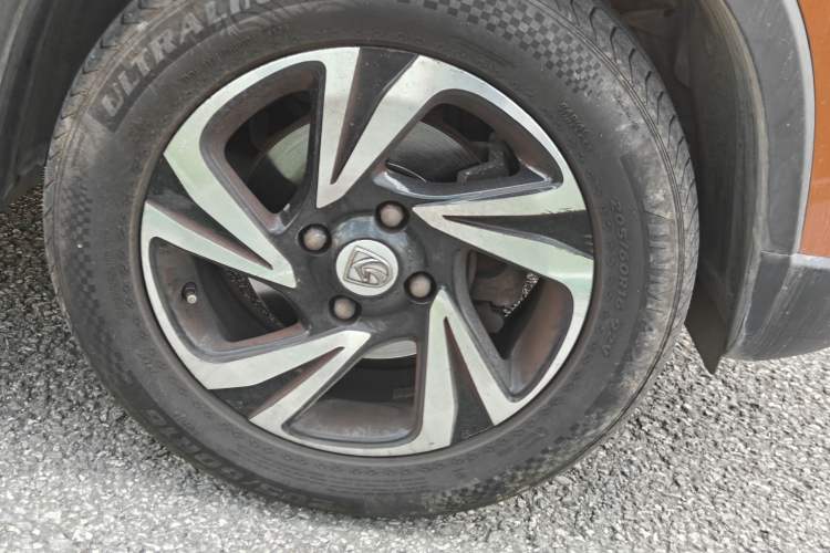 Used Baojun 510 2017 1.5L Manual Luxury Model
