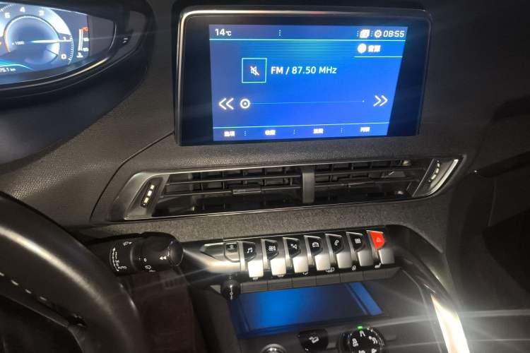 Used Peugeot 4008 2017 380THP Luxury Edition Audio And AC Panel