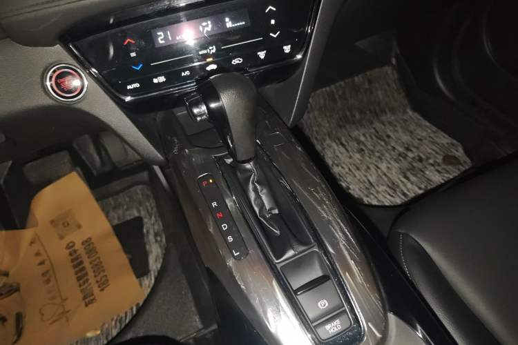 Used Honda XR-V 2020 220TURBO CVT Luxury Edition Gear Lever