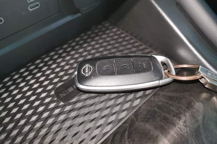 Used Nissan Teana 2022 2.0L XL-TLS Enjoyment Edition Vehicle Key