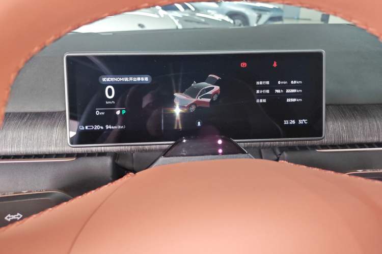 Used Nio EC7 2024 100kWh
