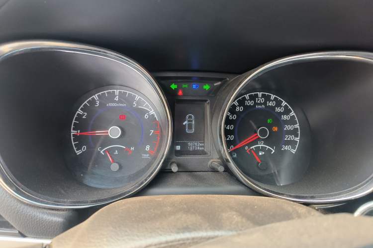 Used Venucia T70 2019 1.4T Manual Enjoyment Edition
