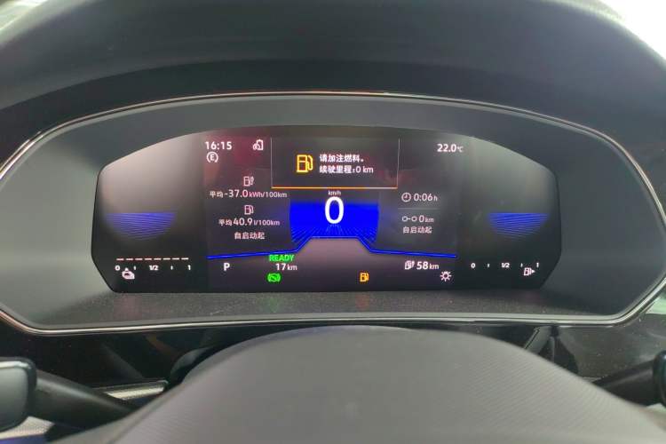 Used Volkswagen Passat New Energy 2025 430 PHEV Hybrid Business Edition Instrument Cluster