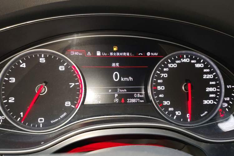 Used Audi A6L 2014 TFSI Standard Model