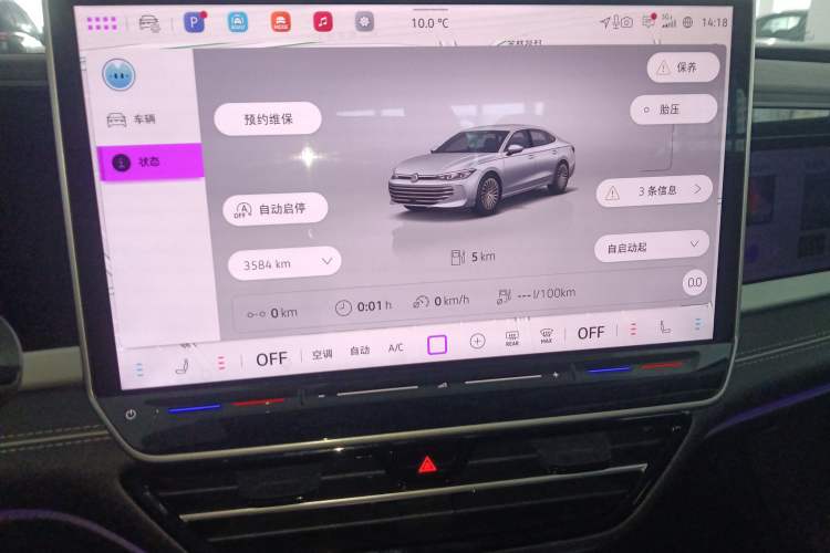 Used Volkswagen Passat 2025 Pro 380TSI Dragon Supreme Edition
