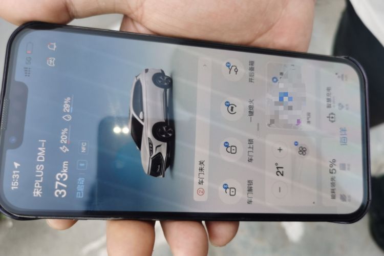 Used BYD Song PLUS New Energy 2021 DM-i 51KM Prestige Model Vehicle Key