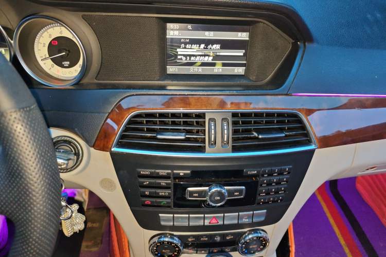 Used Mercedes-Benz C-Class 2011 C 200 CGI Elegant Model
