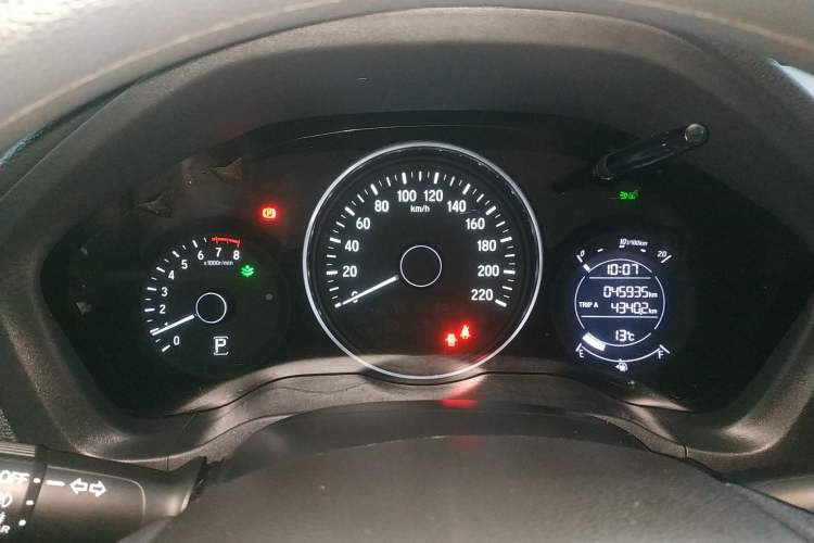 Used Honda Vezel 2020 1.5L CVT Luxury Edition