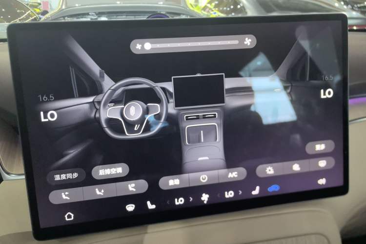 Used Hima H5 2025 Model Range-Extending Max