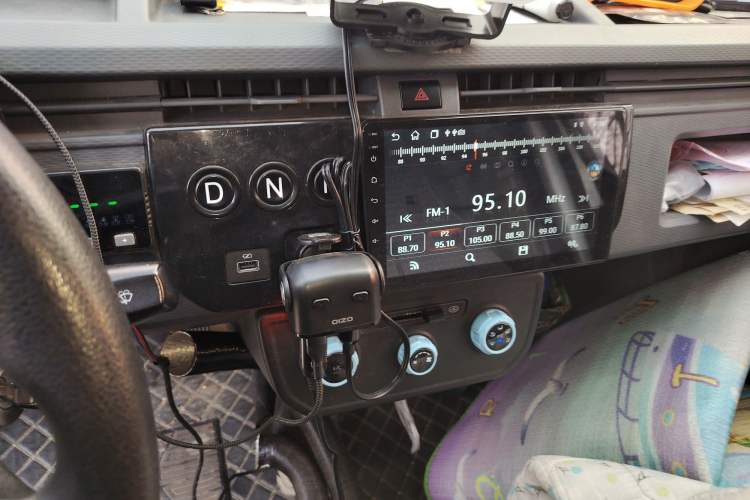 Used Farizon Xingxiang V 2023 V6E Ningde Times 41.86kWh Value Edition Audio And AC Panel