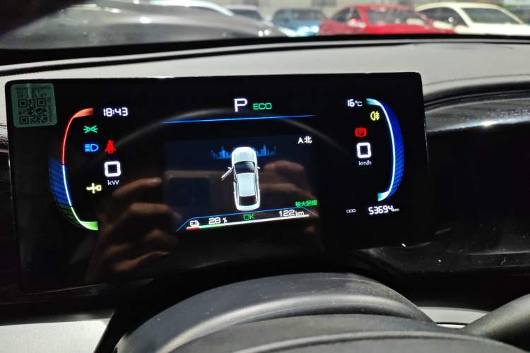 Used BYD Qin PLUS 2024 Honor Edition EV 420KM Leading Model