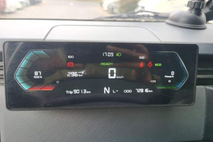 Used Farizon Xingxiang V 2024 Star Enjoy V7E 38.7 kWh
