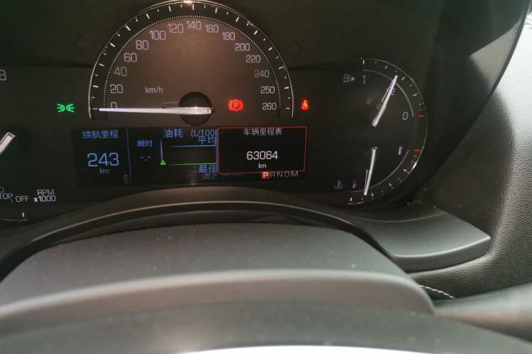 Used Cadillac ATS-L 2017 28T Fashion Edition
