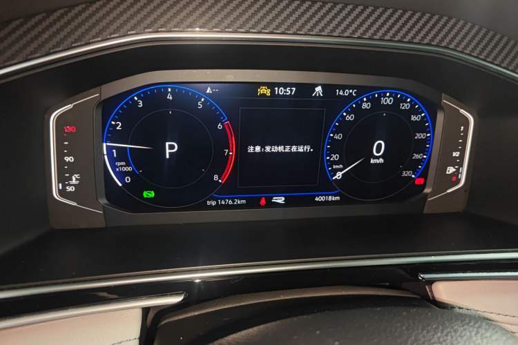 Used Volkswagen Tiguan L 2024 380TSI Automatic All-Wheel Drive R-Line Enhanced 7-Seater
