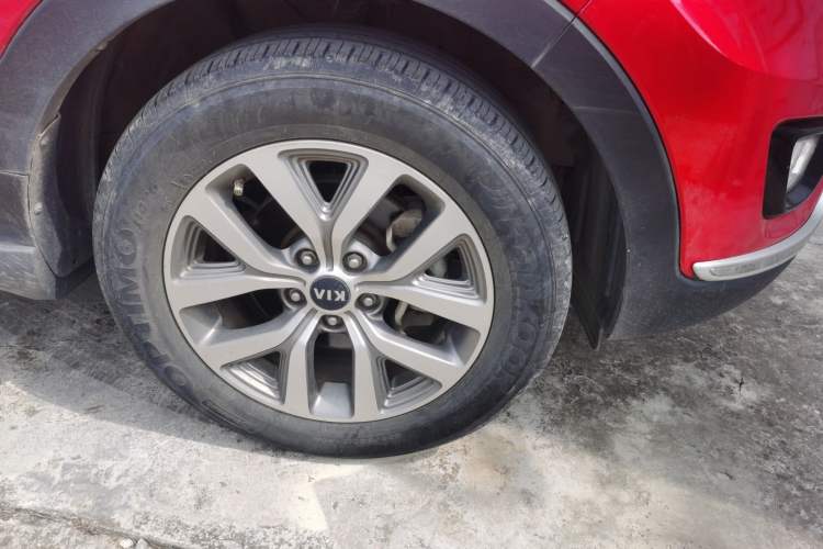 Used Kia Sportage R 2015 2.0L Automatic Two-Wheel Drive GLS