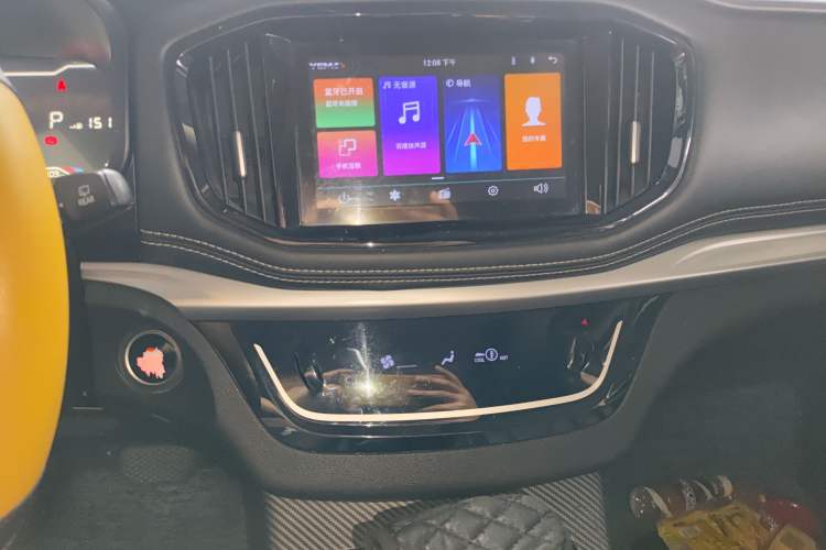 Used Yema Bojun 2019 1.5T CVT Luxury Model Audio And AC Panel
