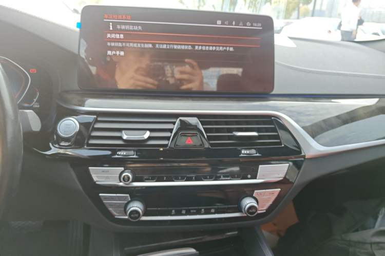 Used BMW 5 Series 2022 Restyled 525Li M Sport Package
