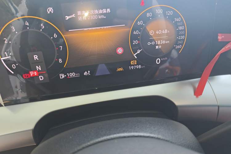 Used Volkswagen Lamando 2024 Lavida L 280TSI DSG Spicy Edition