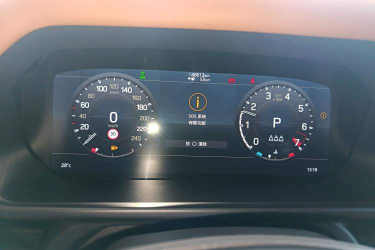 Used Land Rover Defender 2021 110 P400 X Instrument Cluster