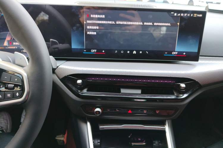 Used BMW 3 Series 2025 330Li M Sport Shadowline Package
