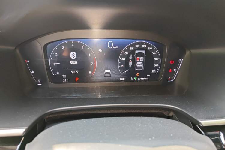 Used Honda Breeze 2023 240TURBO Four-Wheel Drive Luxury Edition 5 Seats