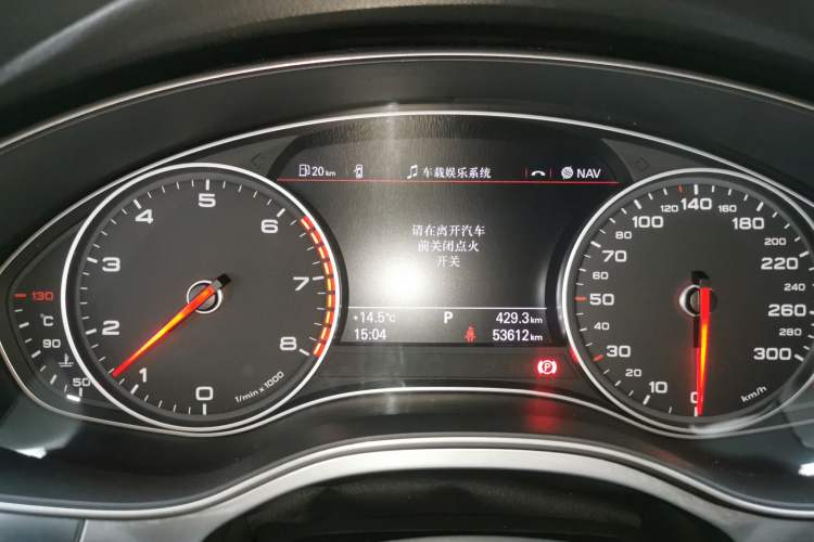 Used Audi A6L 2014 TFSI Standard Model
