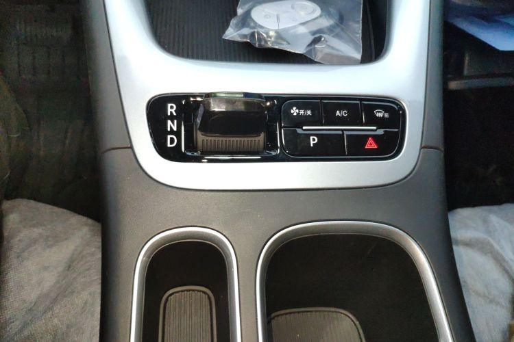 Used Geely Galaxy Geome 2025 310km Youth Edition