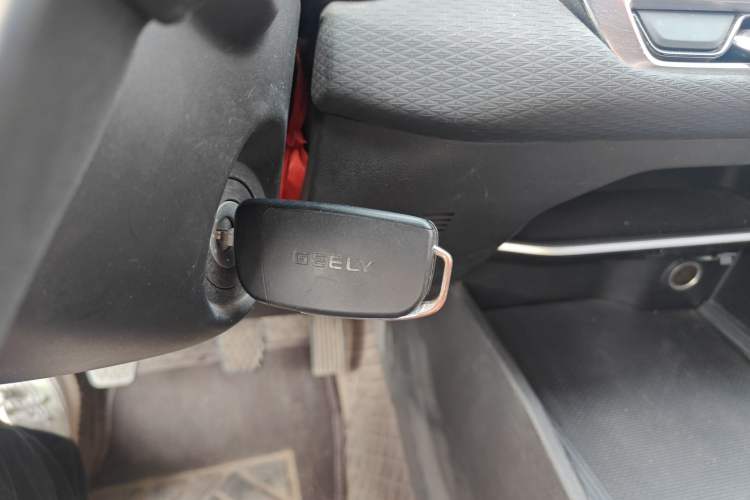 Used Geely Auto Emgrand 2022 4th Generation 1.5L Manual Luxury Model Vehicle Key