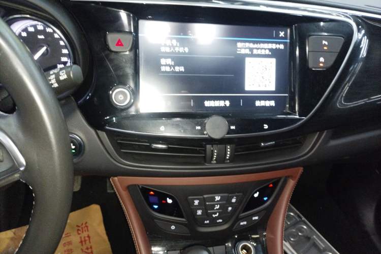 Used Buick Envision 2021 532T Two-Wheel-Drive Elite Version