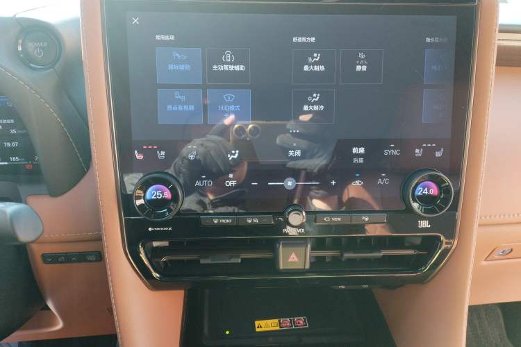 Used Toyota Alphard 2024 Dual-Engine 2.5L Prestige Edition Audio And AC Panel