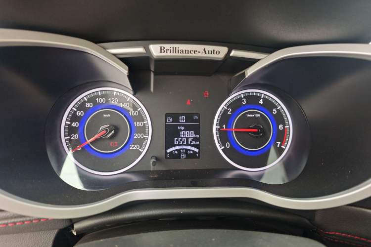 Used Brilliance V3 2016 1.5L Manual Comfort Model
