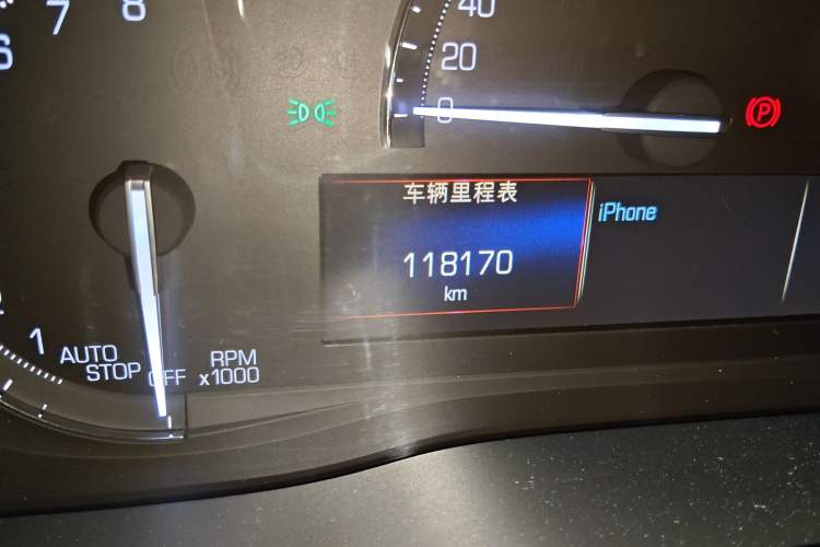 Used Cadillac XT5 2016 28T Four-Wheel Drive Luxury Model Odometer Close Up