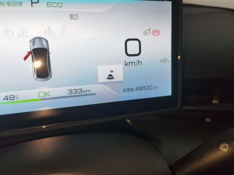 Used BYD Seal 2023 Champion Edition 700km Performance Version — 11