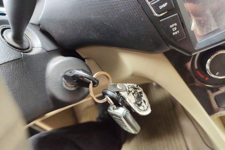 Used CHANGAN KAICHENG Ounuo S 2013 1.5L Elite Model Vehicle Key