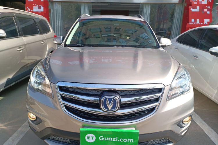 Used Changan CS35 2017 1.6L Automatic Luxury Model
