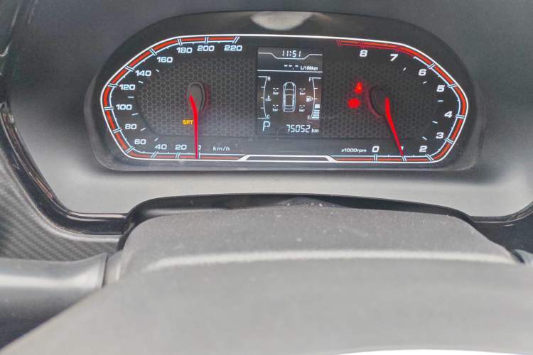 Used Chery Tiggo 3X 2018 1.5L Automatic Elite Edition Instrument Cluster