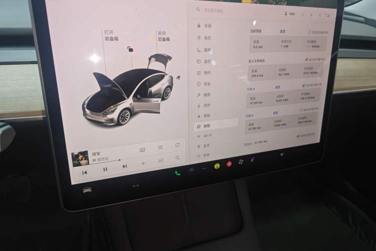 Used Tesla Model 3 2021 Revised Version Standard Range Rear-Wheel Drive Upgraded Edition 3D1