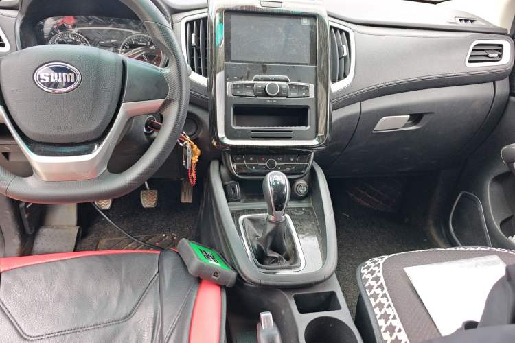 Used SWM X7 2020 2.0L Manual Champion Edition 7 Seats Gear Lever
