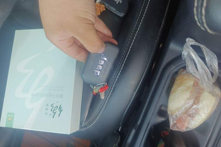 Used Jeep Wrangler New Energy 2021 Four-Door 2.0T 4xe Sahara First Edition Vehicle Key