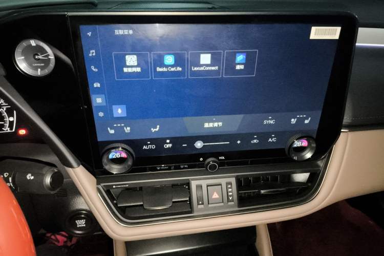 Used Lexus ES 2025 200 Premium Edition