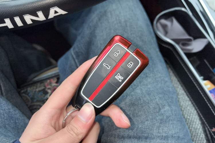 Used Hongqi HS5 2019 2.0T Smart Connect Flagship Edition Vehicle Key